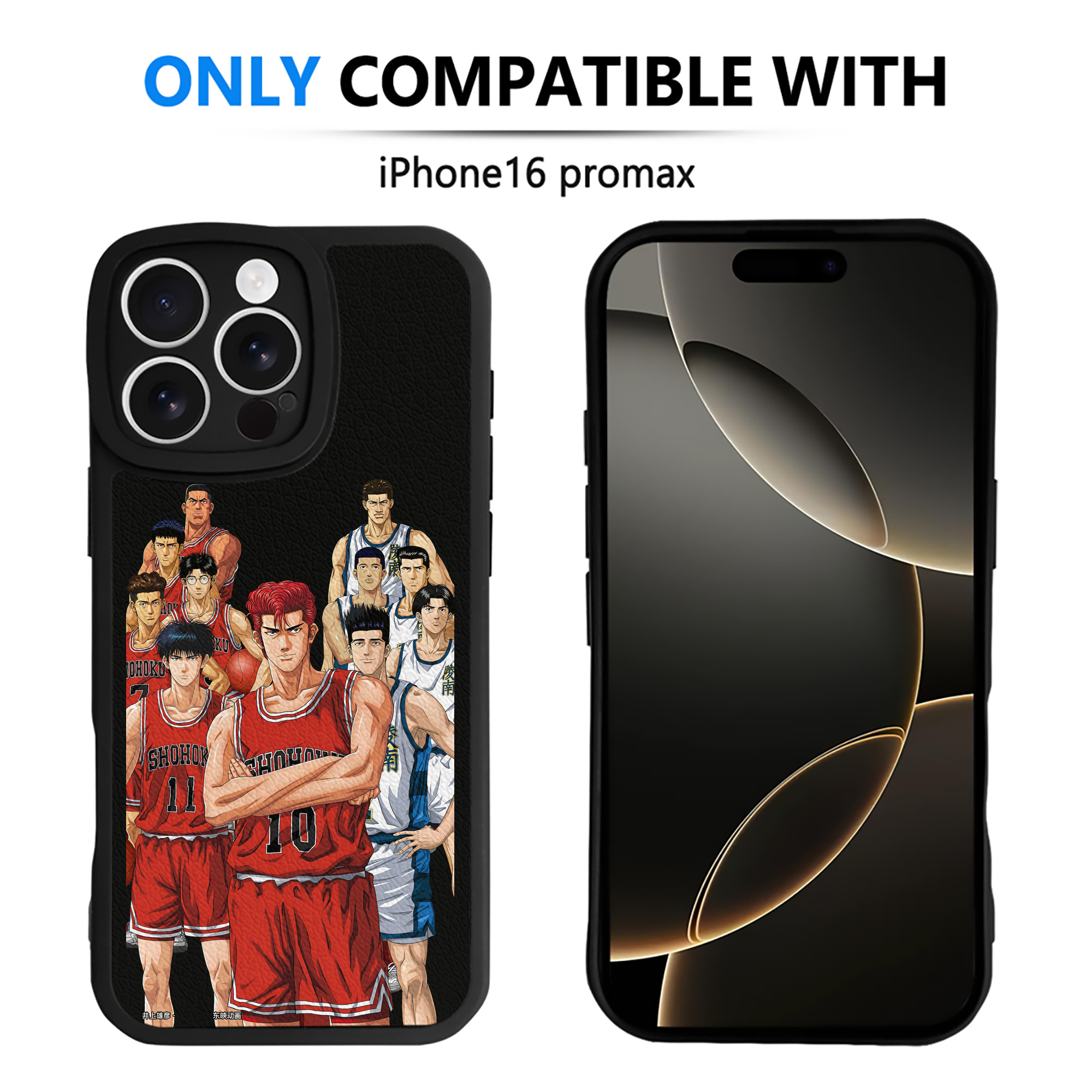 （画像用） SLAM DUNK／スラムダンク 【iPhone 16シリーズ対応】シリコンスマホケース（レザー調） 材質：シリコン